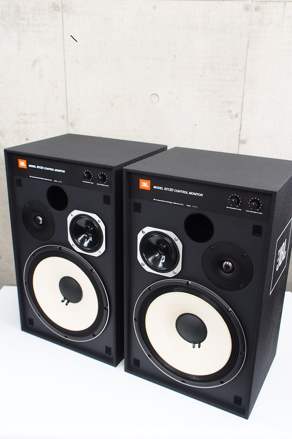 Loa JBL 4312D Control Monitor Hàng Chính Hãng | Tại HCM